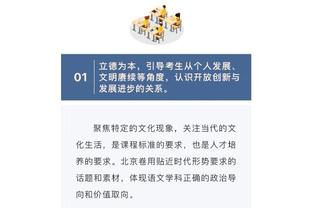 开云官网入口网址是多少啊